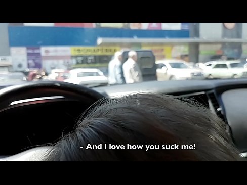 ❤️ Omo pono ma ke kahua kaʻa ma waho o ka hale kūʻai ️❌ Porn video ia makou ❌❤